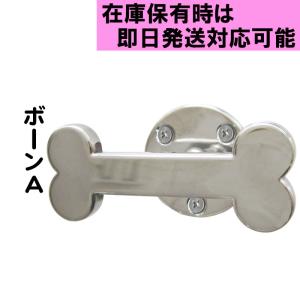 ベスト シリンダー付ドア錠 BL-G6 バックセット60ミリ 扉厚28*45ミリ 2