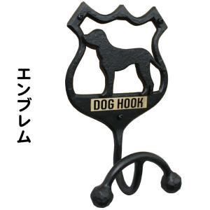 犬用 係留フック サンポール リードフック スタンダードフック付
