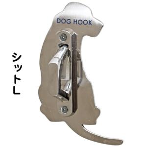 ボクサー犬　壁掛け・フック・リードフック リードフック ホルダースタイル ボーンS 屋外 屋内 玄関 室内 壁 壁