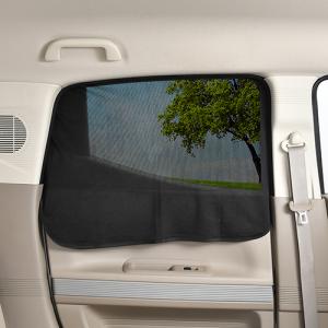 カー用品と雑貨のゼンポー 車用カーテン 車内装飾 Yahoo ショッピング