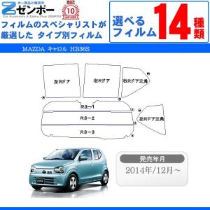 マツダ（MAZDA） CX-5 CX5 KEEFW KEEAW KE2FW KE2AW XD L 20C 20S