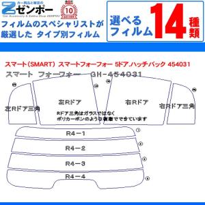 ALPINE BIG X用 EX9V/EX9Z 9型専用 液晶保護フィルム（日本製
