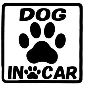 Dog In Car 足跡(黒艶)シリウス製ステッカー　車用 カー用品 デカール シール　ステッカー