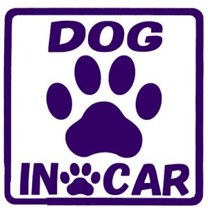 Dog In Car 足跡(パープル)シリウス製ステッカー 車用 カー用品 デカール シール　ステッカー｜zenpou3