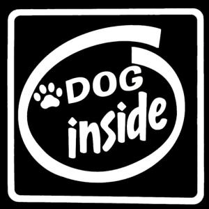 Dog inside（白艶)シリウス製ステッカー 車用 カー用品 デカール シール　ステッカー｜zenpou3