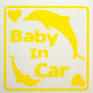 Baby in Car　イルカ(レモン)シリウス製ステッカー　車用 カー用品 デカール シール　ステッカー｜zenpou3