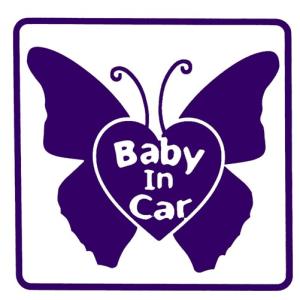 Baby in Car バタフライ(パープル)シリウス製ステッカー　車用 カー用品 デカール シール　ステッカー｜zenpou3