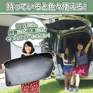 車用リア リアサイドサンシェード トヨタ ハイ...の詳細画像2