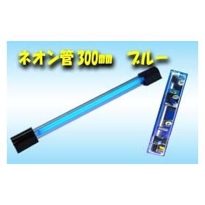 カー用品と雑貨のゼンポー ネオンサイズ３０ｃｍ 訳あり Yahoo ショッピング