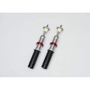 KYB ショックアブソーバー NEW SR スペシャル 1台分セット NS-56581300