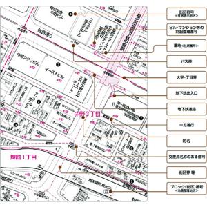 ゼンリン住宅地図 B4判 千葉県 南房総市3(...の詳細画像1