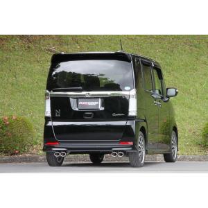 フジツボ A-S エーエス JF1 N-BOX...の詳細画像1