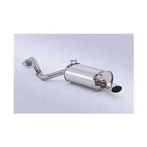 フジツボ A-S エーエス ZGE22W ウィッシュ 2.0Z 2WD 3ZR-FAE H21.4〜...