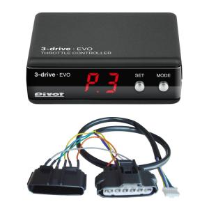 在庫有 PIVOT ピボット 3DE 3-drive EVO（エボ）スロコン OBD接続不要
