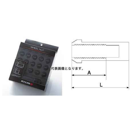 NISMO ホイールナット 34mm 40222-RN810