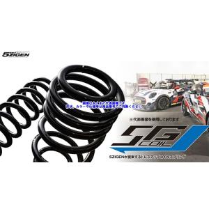 5ZIGEN 5G-COIL-UP 5GSU026 SUZUKI スペーシア  ベース MK33V ...