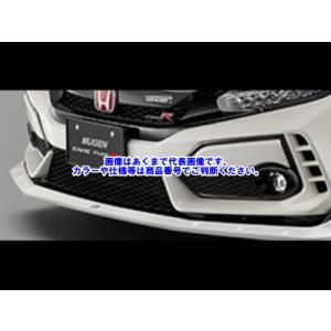 無限（MUGEN） LEDテールライト シビック FK7 2020/1〜2021/6 : オート