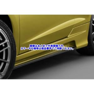 CR-Z ZF2 無限 リアアンダースポイラー 無限リアアンダースポイラー取付け（ホンダ CR-Z・ZF）by こば