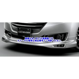 (個人宅とホンダディーラー送付不可）無限 ODYSSEY （RC1・2・3・4） フロントアンダース...