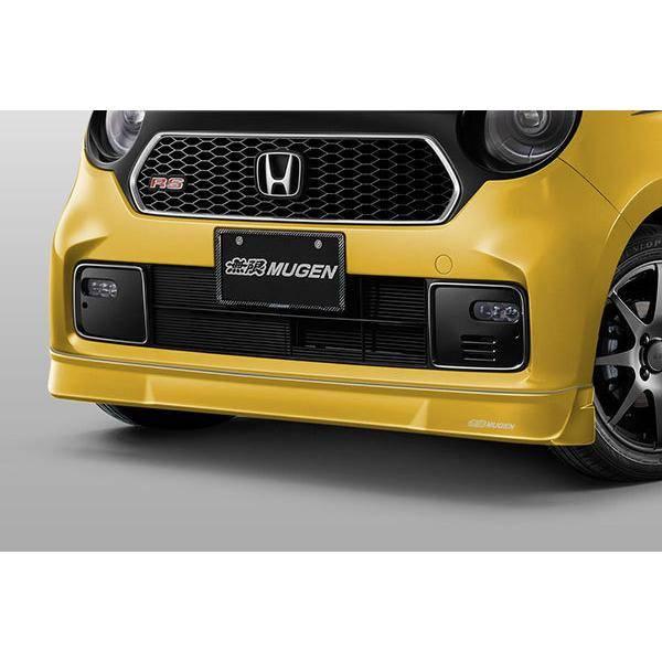 (個人宅とホンダディーラー送付不可）無限 (MUGEN) フロントアンダースポイラー JG3・4 プ...