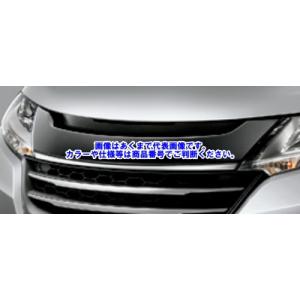(個人宅とホンダディーラー送付不可）無限 ODYSSEY （RC1・2・3・4） フロントグリル 7...
