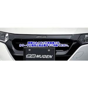 (個人宅とホンダディーラー送付不可）無限 S660 (JW5） フロントスポーツグリル 75100-...