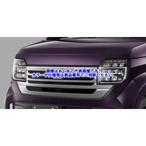 無限（MUGEN） N-WGNカスタム（JH3/4） フロントグリル 75100