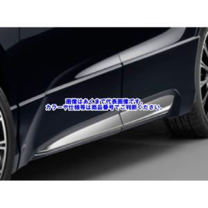 (個人宅とホンダディーラー送付不可）無限 ODYSSEY （RC1・2・3・4） サイドガーニッシュ...