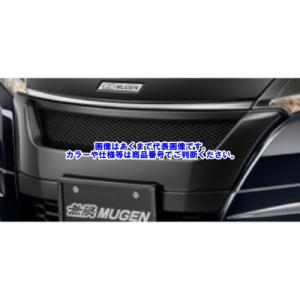 無限（MUGEN） サイドガーニッシュ 未塗装 オデッセイ RC1/RC2/RC4 20