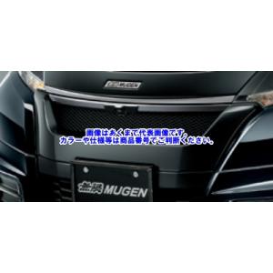 (個人宅とホンダディーラー送付不可）無限 ODYSSEY （RC1・2・3・4） フロントロアグリル...