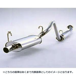 フジツボ Legalis R Sテール レガリス アール Sテール CC2 ビガー 2.5 G25A...