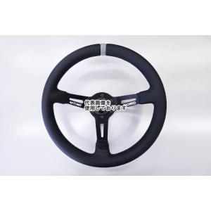 東名パワード TOMEI Steering MOMO MOD.08 Collaboration Mo...