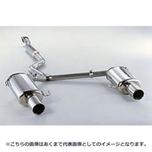 フジツボ Legalis R typeEVOLUTION レガリス アール タイプエボリューション ...