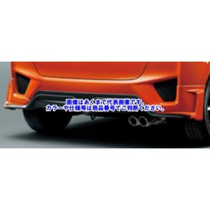 (個人宅とホンダディーラー送付不可）無限 FIT （GK3・4・5・6） （GP5・6） リアアンダ...