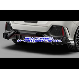 無限 リアアンダースポイラー 塗装済み チャンピオンシップ