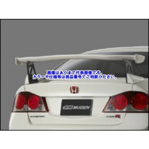 【メーカー直送品】無限 CIVIC TYPE R （FD2） リアウィング 84112-XKPC-K0S0｜zenrin-ds