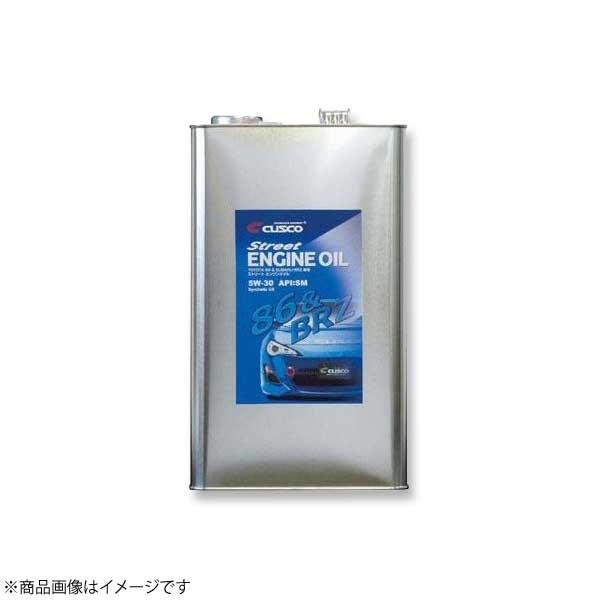 クスコ エンジンオイル 86 ZN6 2012.4〜 965 005 S05