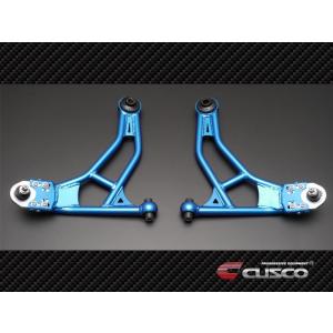 クスコ（CUSCO） VSCキャンセラー（86/BRZ用） 86 ZN6 965 736 A