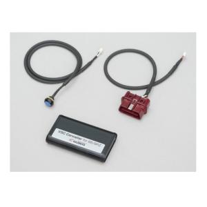 クスコ（CUSCO） VSCキャンセラー（86/BRZ用） 86 ZN6 965 736 A