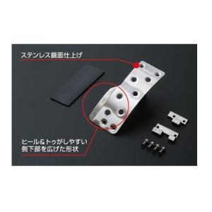 クスコ スポーツアクセルペダル レガシィ B4 BMG 2012.5〜2014.10 965 766 A｜zenrin-ds