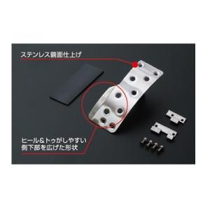 CUSCO]VAB WRX STI用スポーツアクセルペダル【965 766 A】 : ユニオン