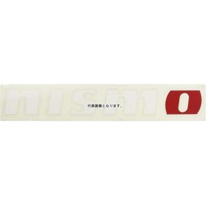 NISMO ニスモ 99992-RN237 ロゴステッカーセット 日産 グッズ