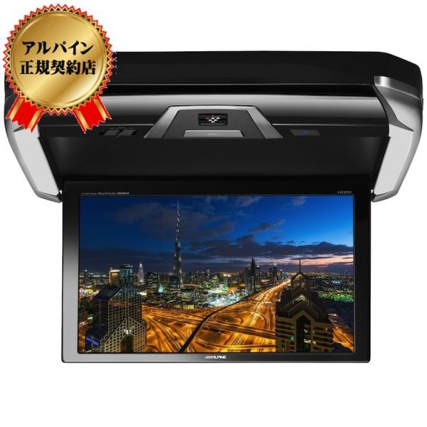 ALPINE(アルパイン) PXH12X-R-AV プラズマクラスター技術搭載 12.8型LED W...