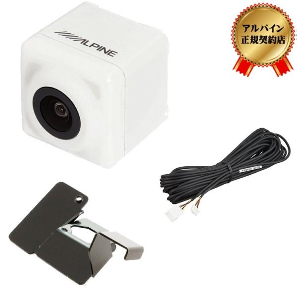アルパイン(ALPINE) シエンタ 170系 専用 マルチバックビューカメラパッケージ(白) HC...