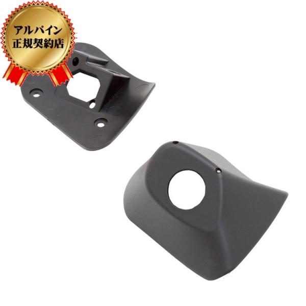 ALPINE(アルパイン) KTX-Y007NVE トヨタ・ノア/ヴォクシー/エスクァイア専用 サイ...