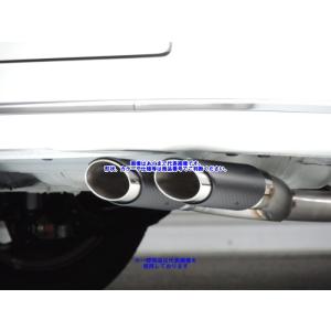 5ZIGEN マフラー ASHIKU AS-H-002CBT HONDA ステップワゴン RP6 R...