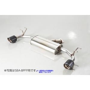 5ZIGEN マフラー ASHIKU AS-MA-004CBT MAZDA MAZDA３ファストバッ...