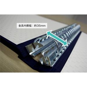 ゼンリン住宅地図専用バインダー B4判専用 布...の詳細画像1