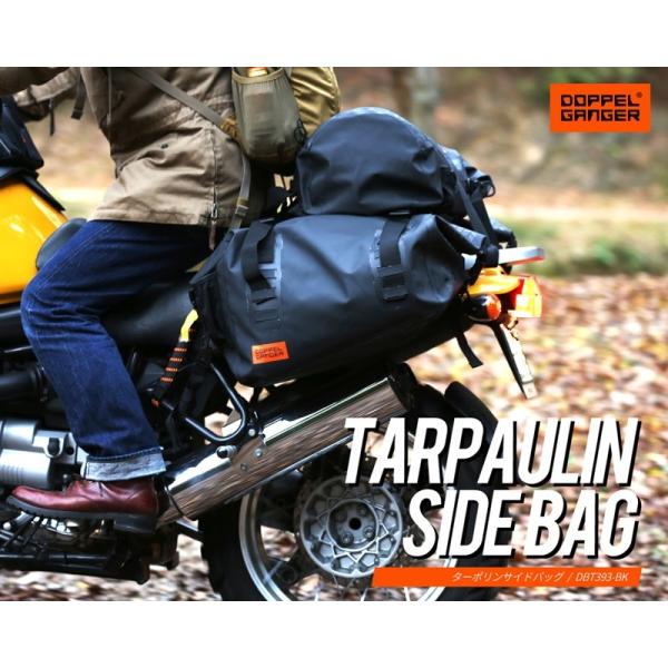 ドッペルギャンガー ターポリンサイドバッグ 40L バイク用 ターポリンバッグシリーズ DBT393...