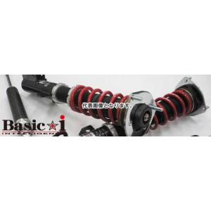 RSR 車高調 Basic☆i 推奨仕様 エクリプスクロス GK1W 4B40 H30/3〜 車高調...